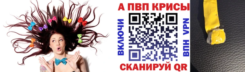 Все наркотики Сланцы Конопля  Мефедрон  COCAIN  АМФ  ГАШИШ 