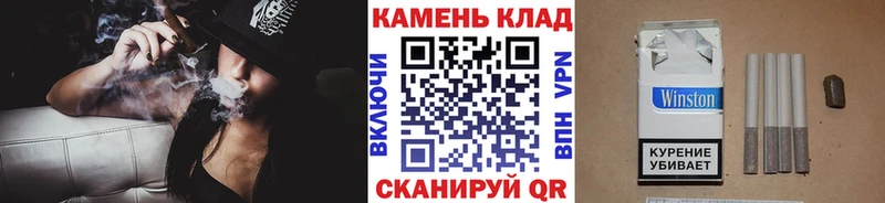 Гашиш 40% ТГК  маркетплейс телеграм  Сланцы 