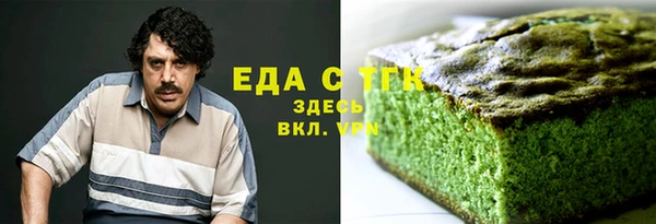 apvp Баксан