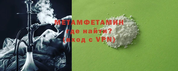 a pvp Балабаново