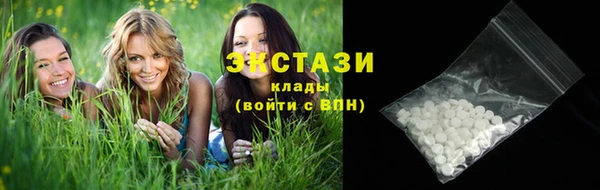 a pvp Балабаново