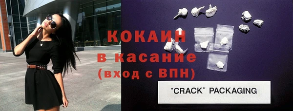 apvp Баксан