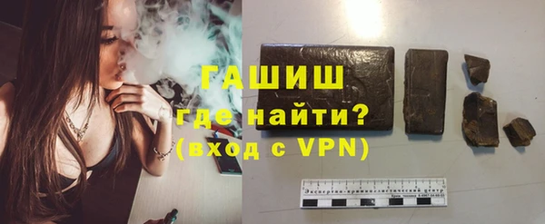 apvp Баксан