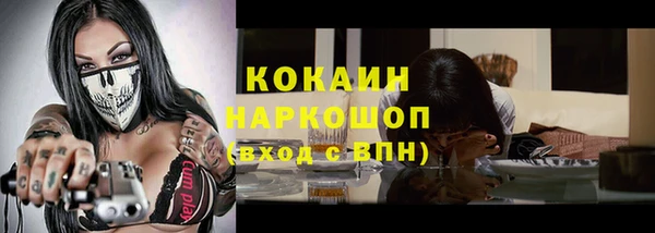 apvp Баксан