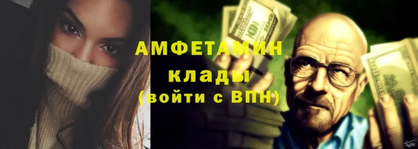 каннабис Зеленодольск