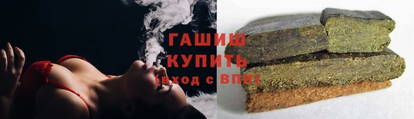 стаф Аркадак