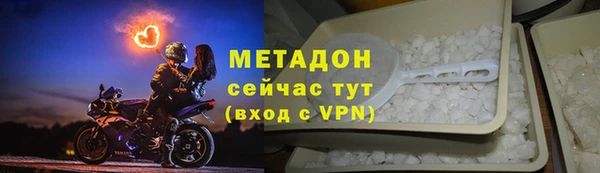 a pvp Балабаново
