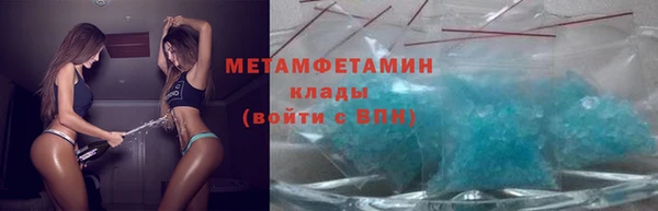 apvp Баксан