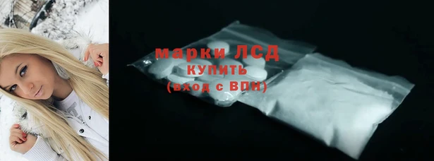 apvp Баксан