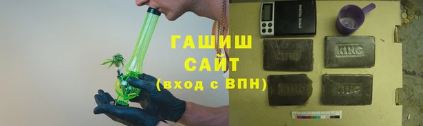 a pvp Балабаново