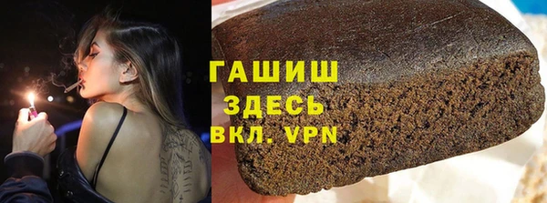 a pvp Балабаново