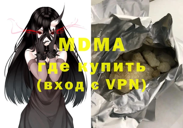 a pvp Балабаново
