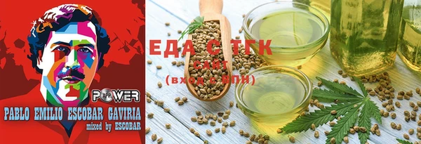 a pvp Балабаново