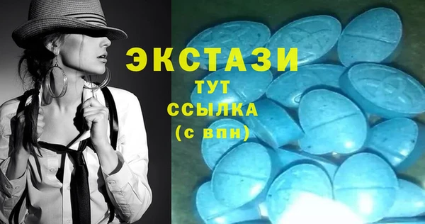 apvp Баксан