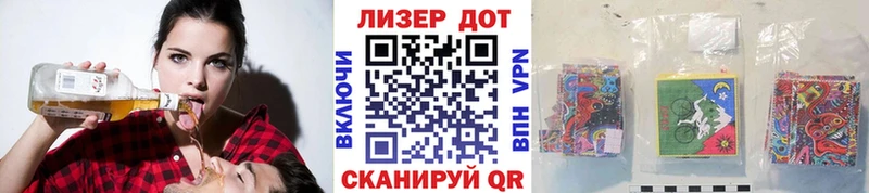 блэк спрут зеркало  Сланцы  Марки 25I-NBOMe 1,8мг  купить  сайты 
