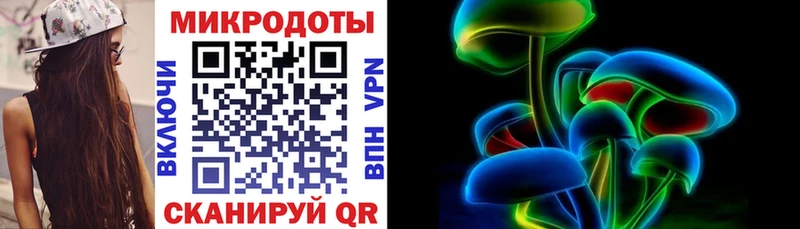 hydra   площадка состав  Псилоцибиновые грибы Magic Shrooms  Сланцы 